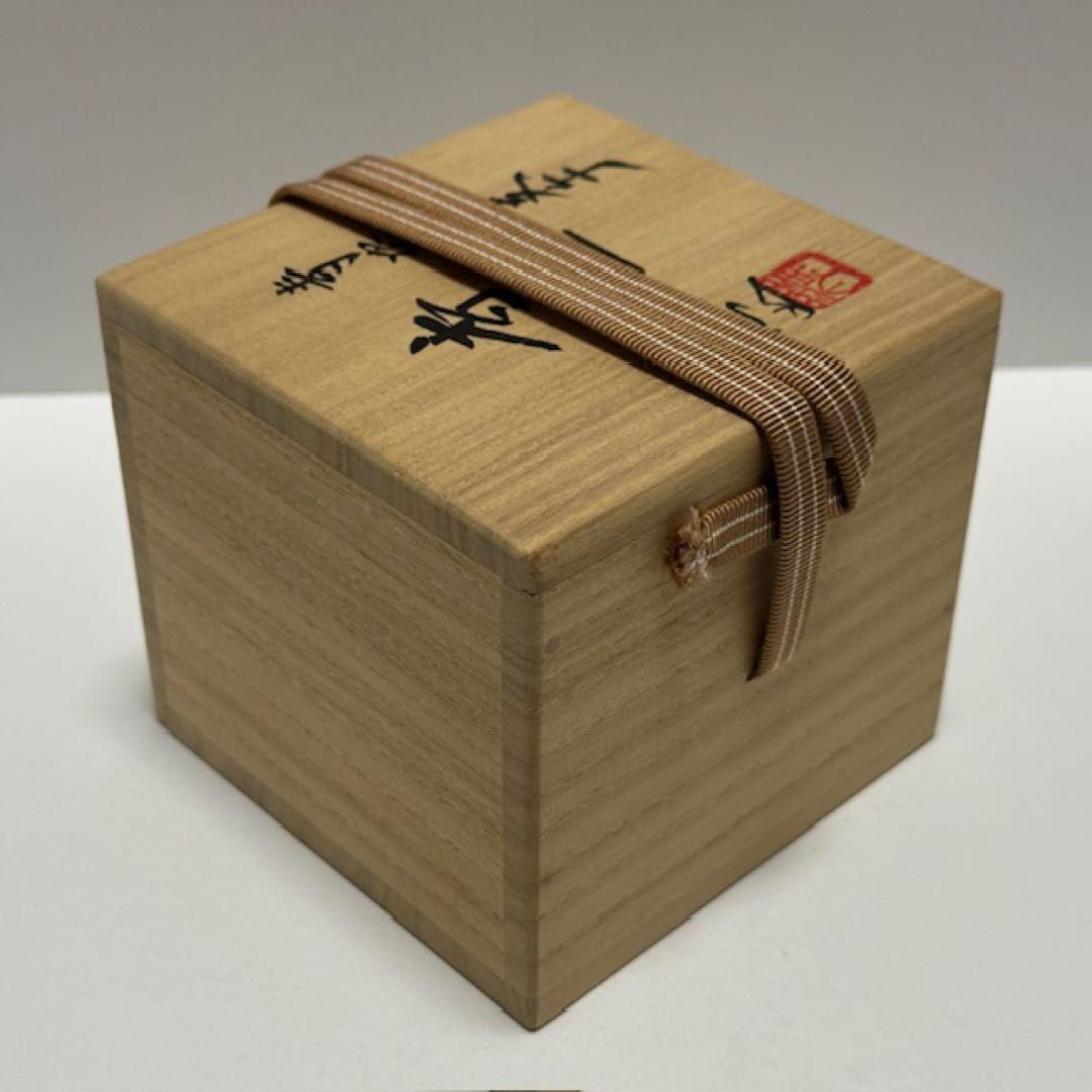 茶道 三代 諏訪蘇山 青瓷 干支 午 香合 未使用 共箱 青磁 馬 茶道具