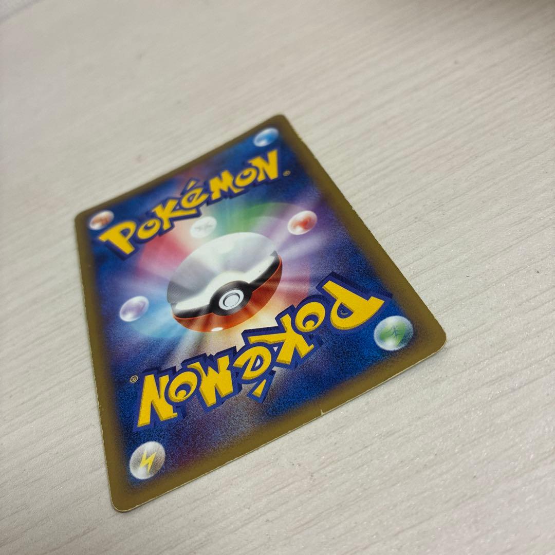 大特価！良品 波導のルカリオ ex マスターキット 006/012