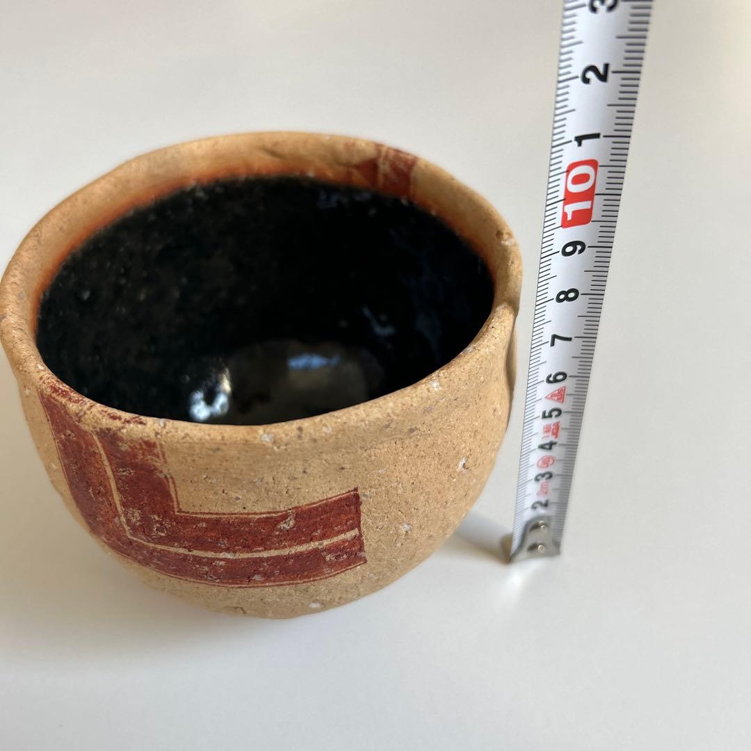作家不明、幾何学模様の陶器カップ