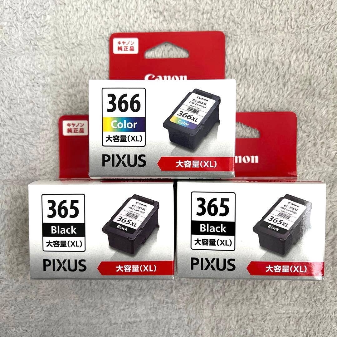 Canon PIXUS 365 366 大容量インクカートリッジセット