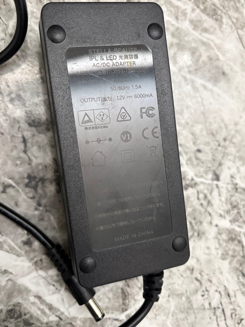 STELLA BEAUTE 脱毛器　光美容器 SB-IFD03 モンサントグレー