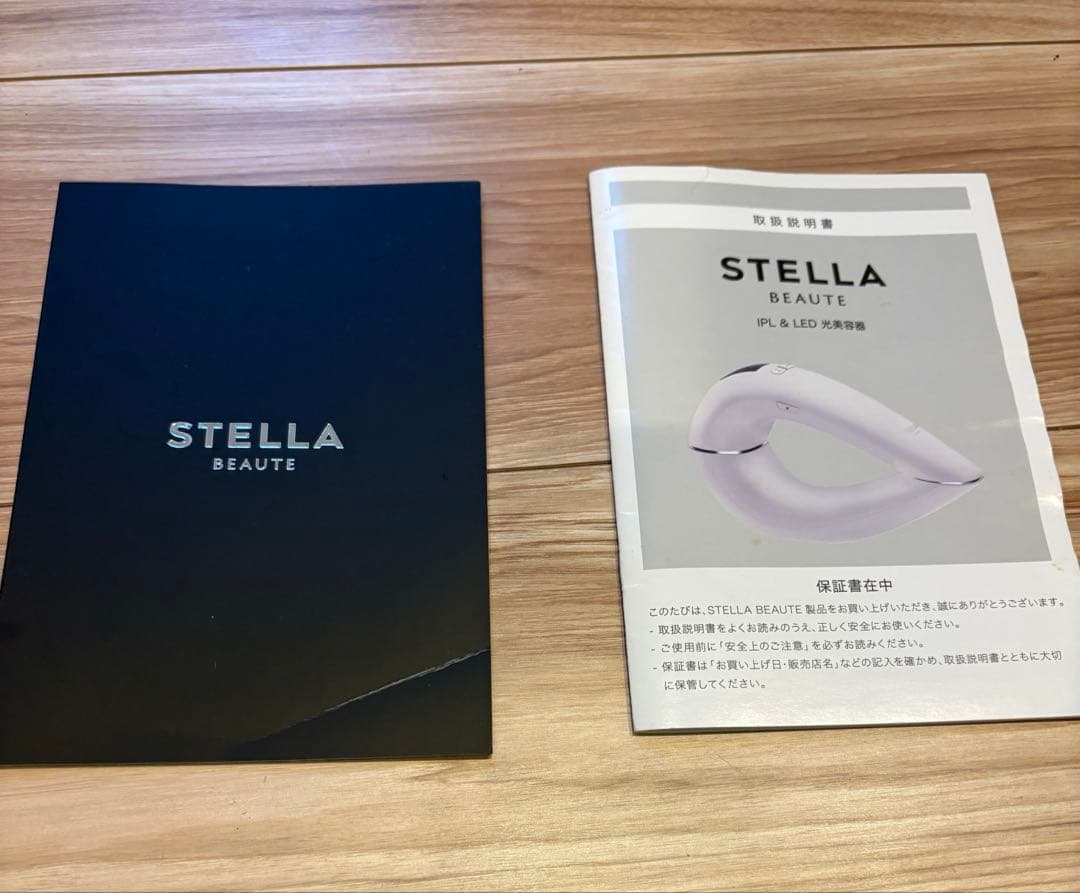 STELLA BEAUTE 脱毛器　光美容器 SB-IFD03 モンサントグレー