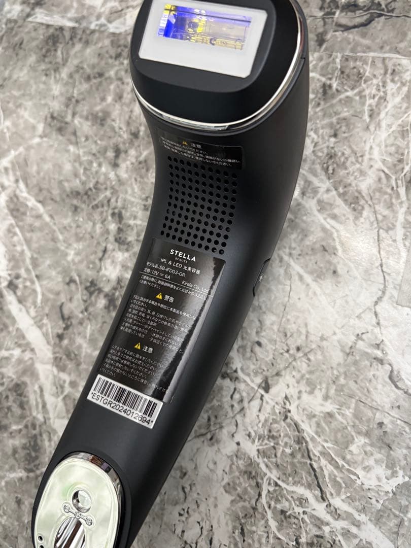 STELLA BEAUTE 脱毛器　光美容器 SB-IFD03 モンサントグレー