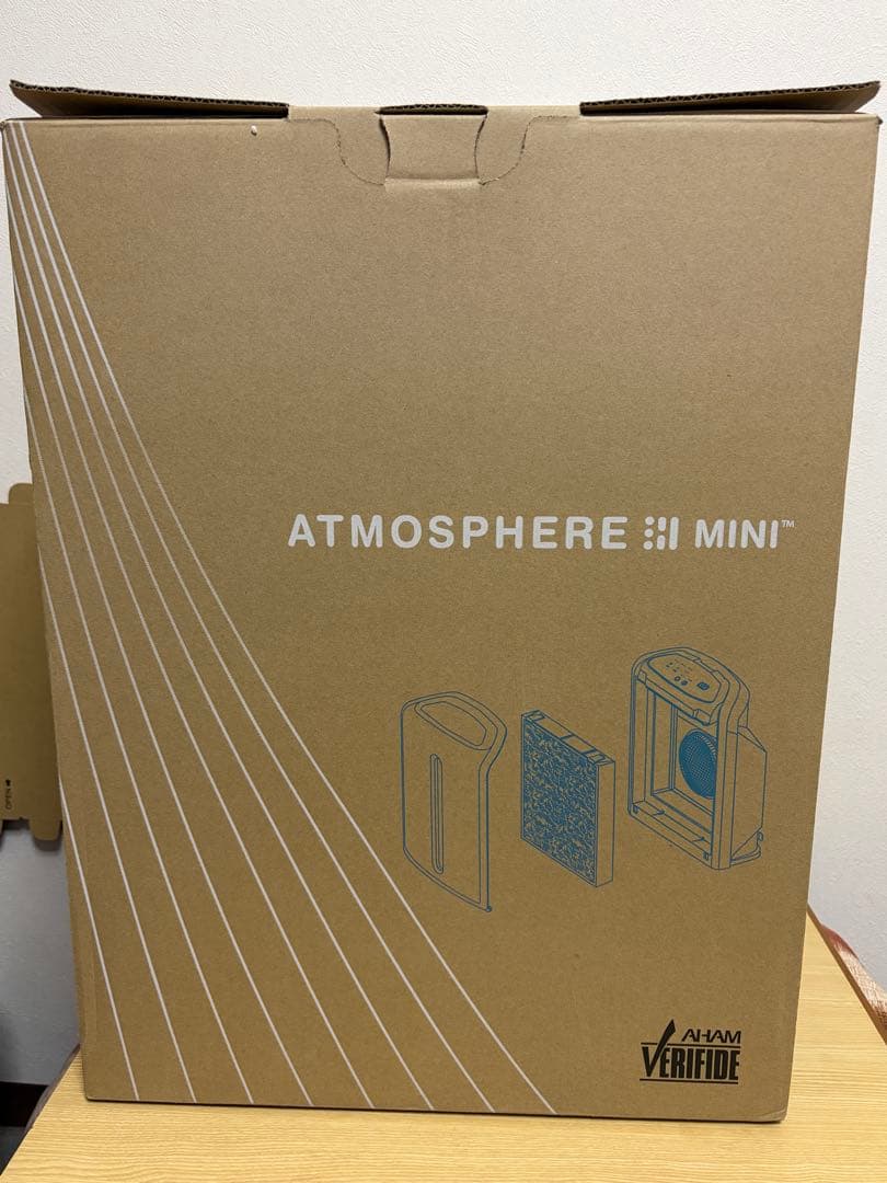 【未使用】2022アトモスフィアミニ ATMOSPHERE MINI空気清浄機