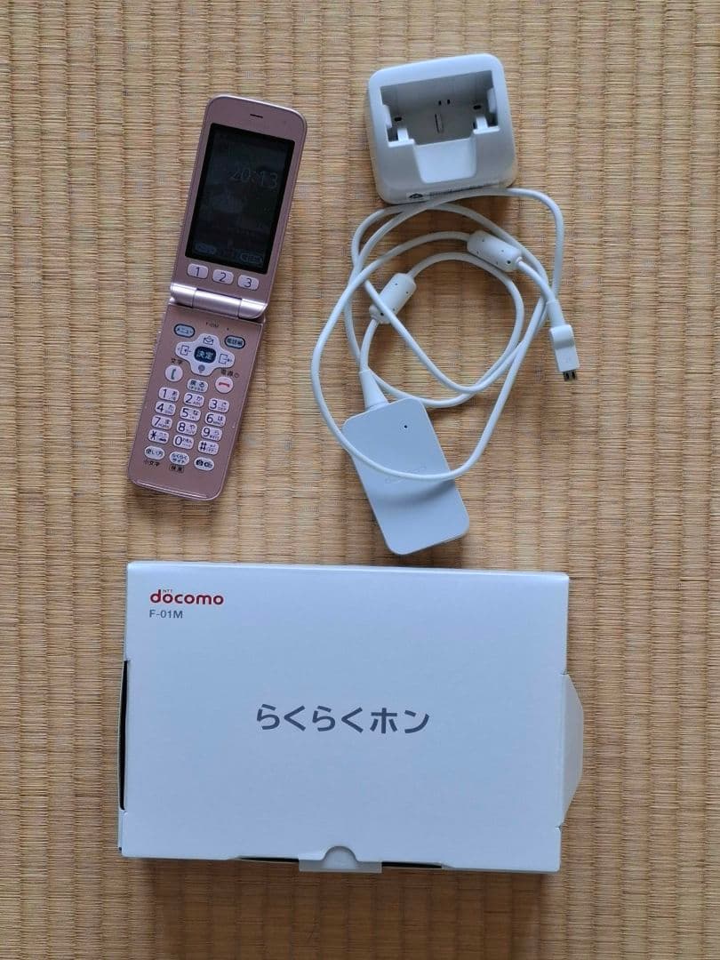 らくらくホン docomo F-01M ピンク