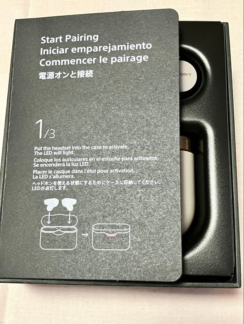 【バッテリー消耗品】SONY WF-1000XM3 ワイヤレスイヤホン