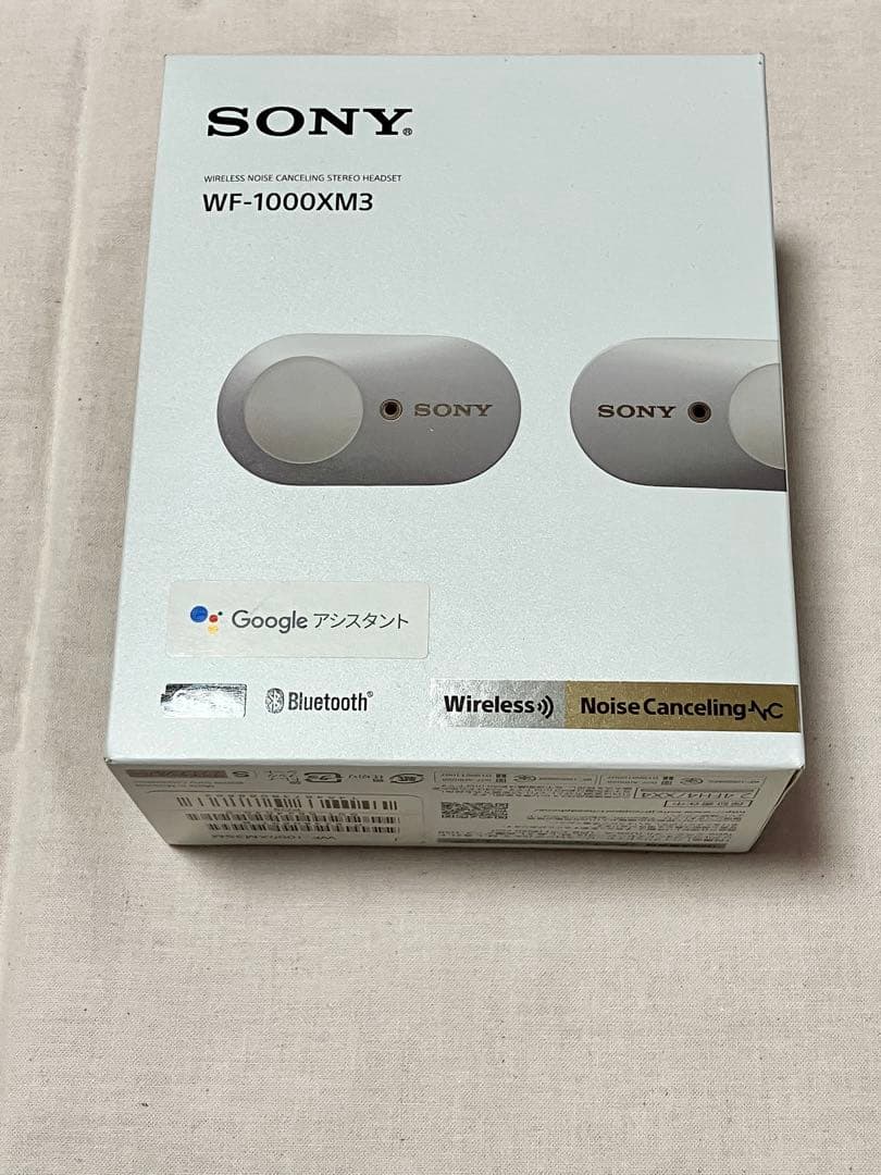 【バッテリー消耗品】SONY WF-1000XM3 ワイヤレスイヤホン