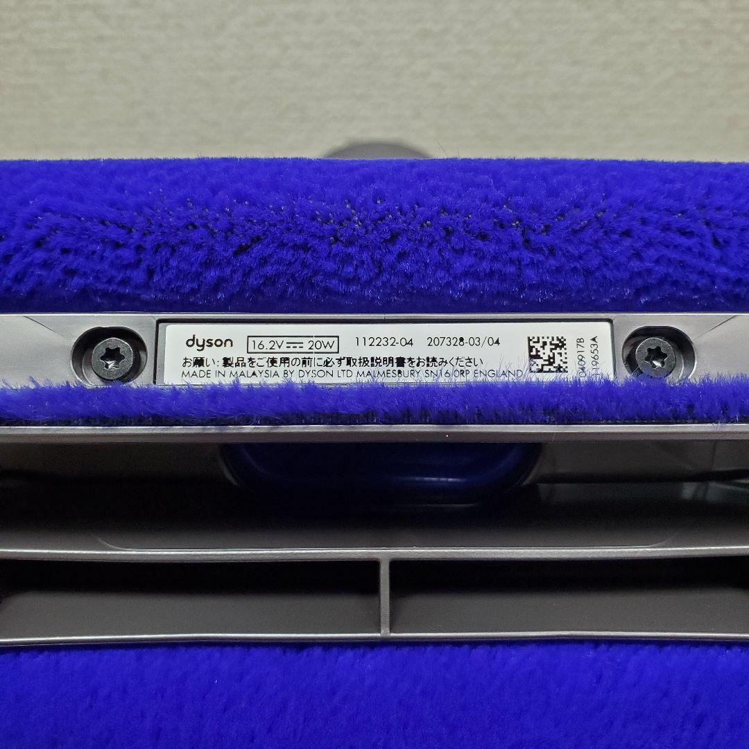 ダイソン ソフトローラークリーナーヘッド