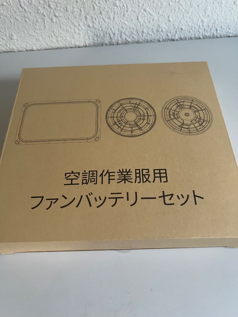 ✨大特価✨ファンバッテリーセット 43V超高出力 30000mAh 空調作業服