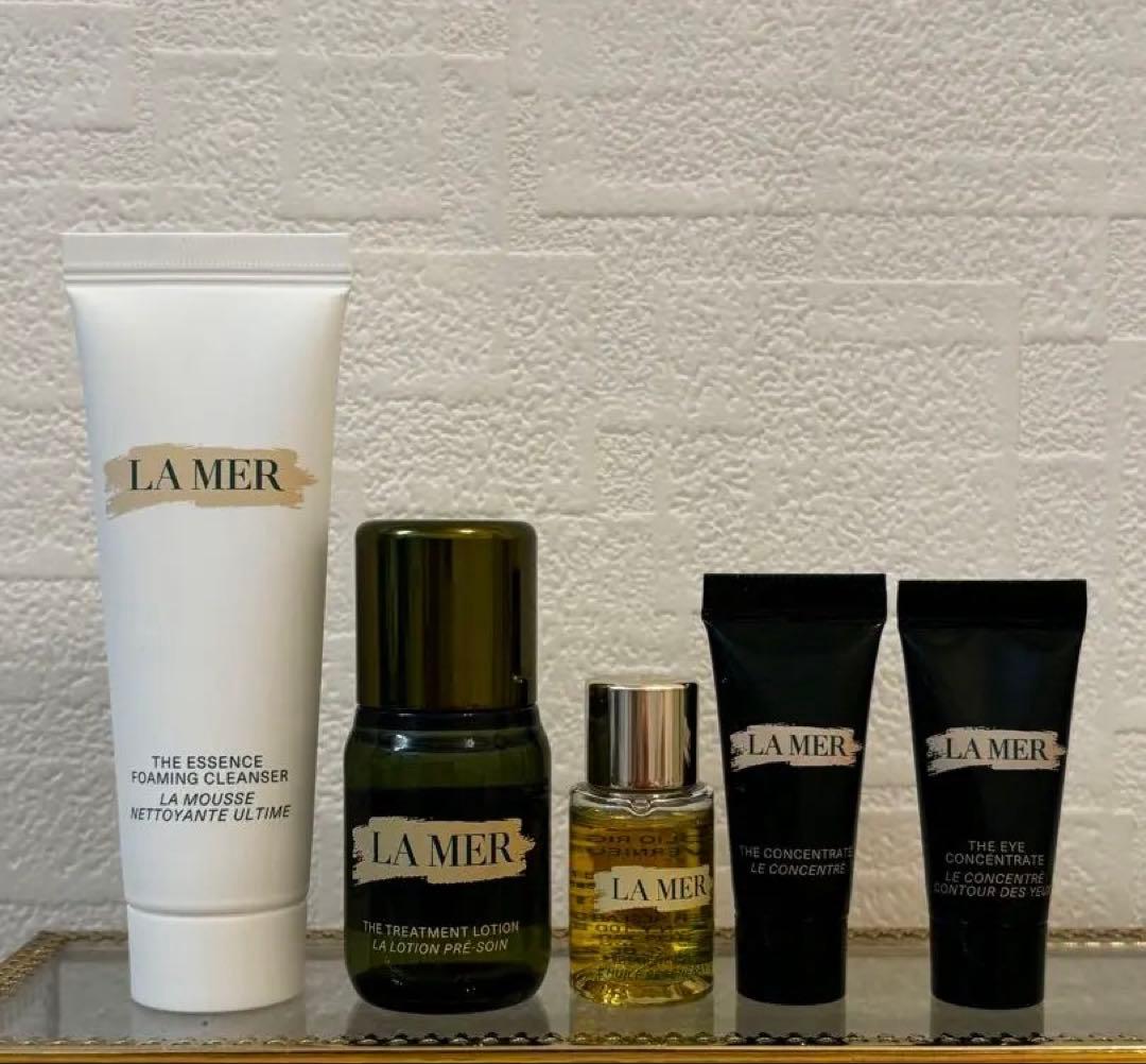 LA MER トライアルセット５点