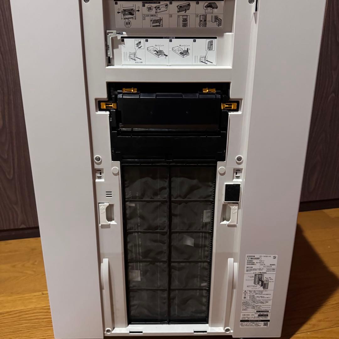 SHARP プラズマクラスター空気清浄機 FP-140EX-W