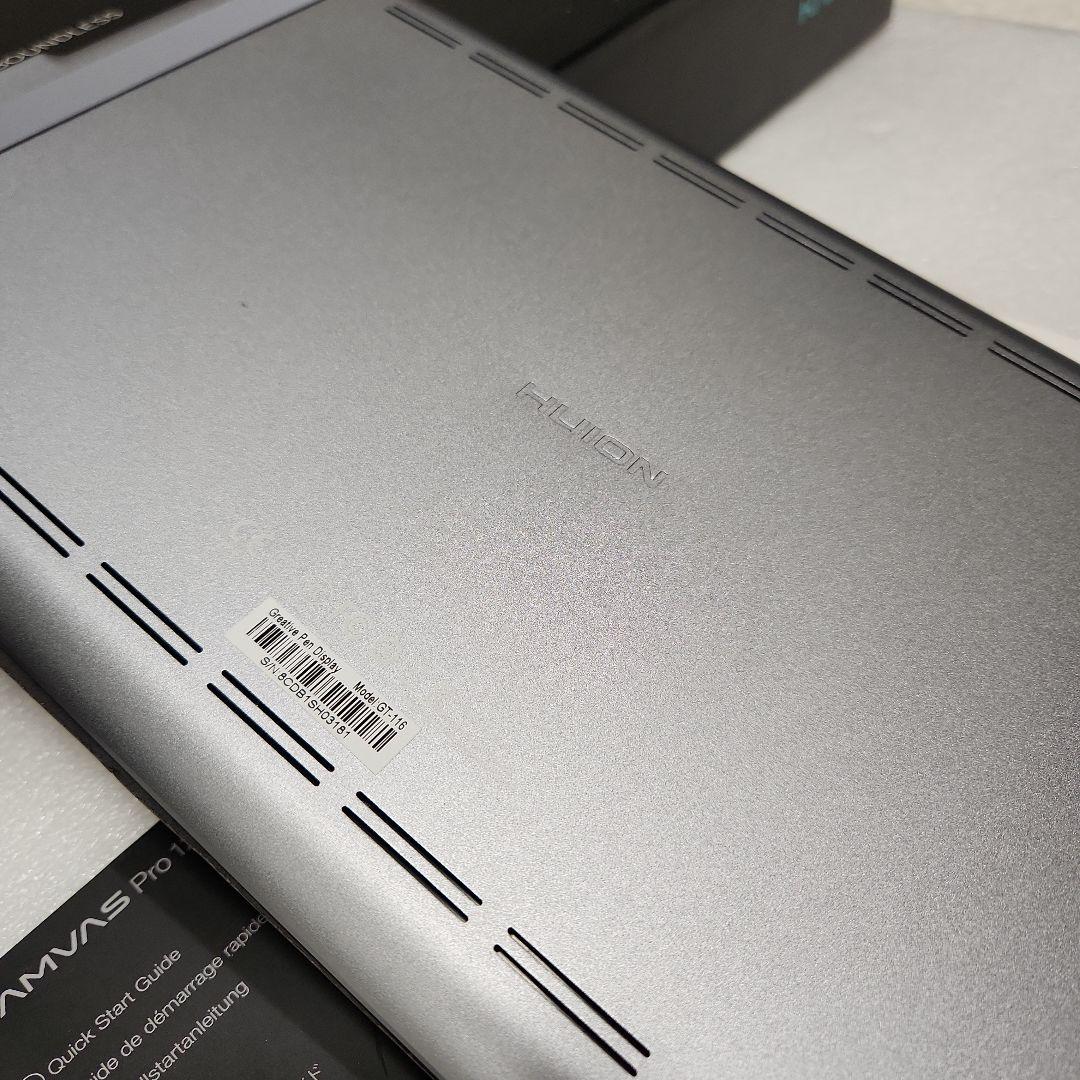 huion kambas pro 12 液タブ
