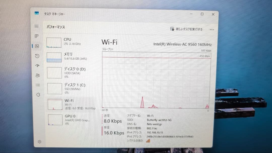 HP EliteDesk 800 G4 DM / i5 DAW音楽制作最適化