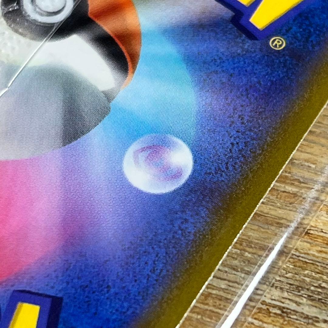 ポケモンカード　25th ANNIVERSARY ゴールデンピカチュウ 未開封