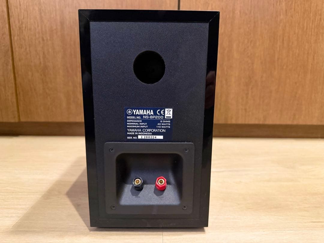 YAMAHA NS-BP200 スピーカー ピアノブラック　ペア