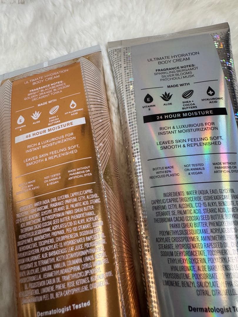 Touch of Gold & Platinum ボディクリーム 2本セット