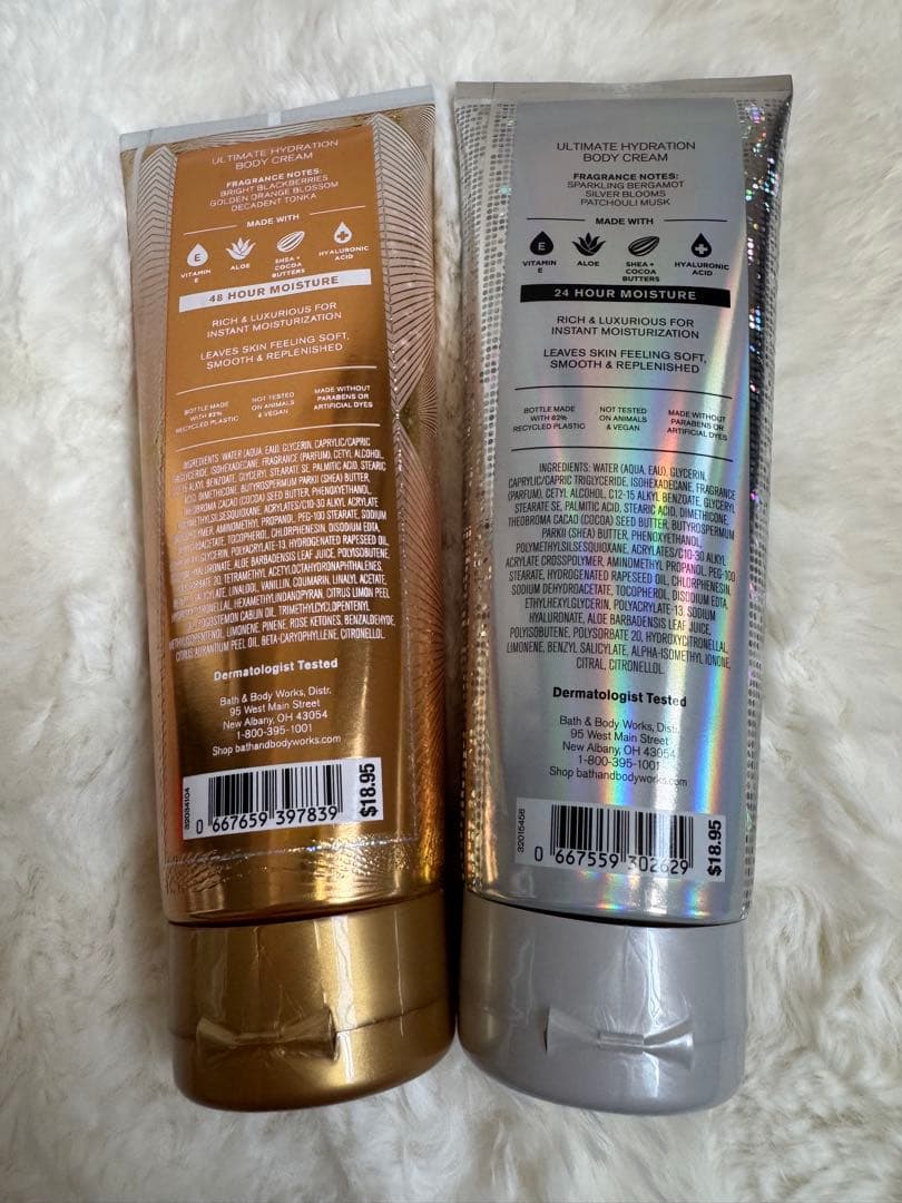 Touch of Gold & Platinum ボディクリーム 2本セット