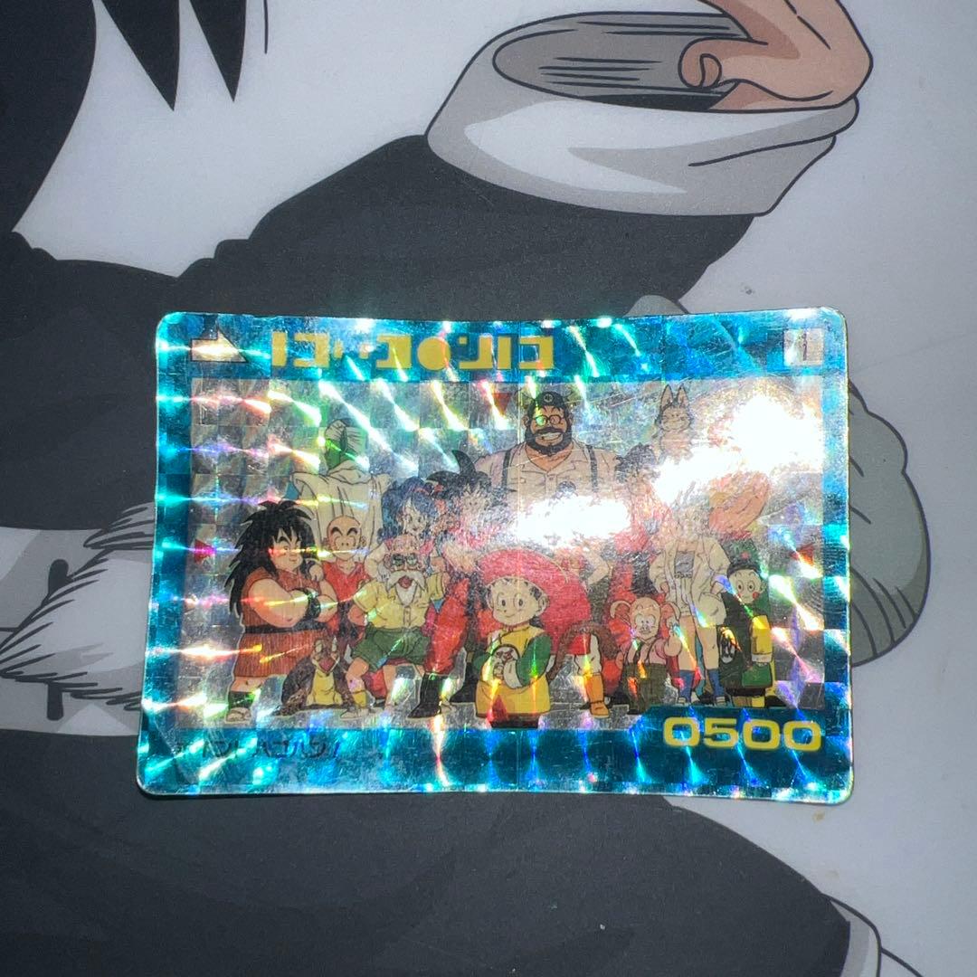 ドラゴンボール PPカード no’1 ポイントハゴハン!