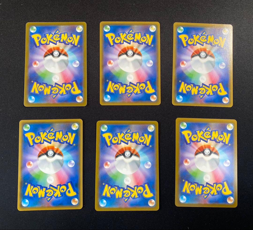 ポケモンカード ピカチュウ 35種35枚 まとめ売り旧裏を含む　ポケカ　プロモ
