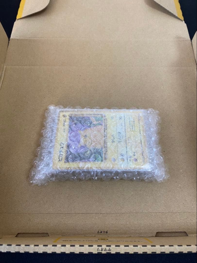 ポケモンカード ピカチュウ 35種35枚 まとめ売り旧裏を含む　ポケカ　プロモ