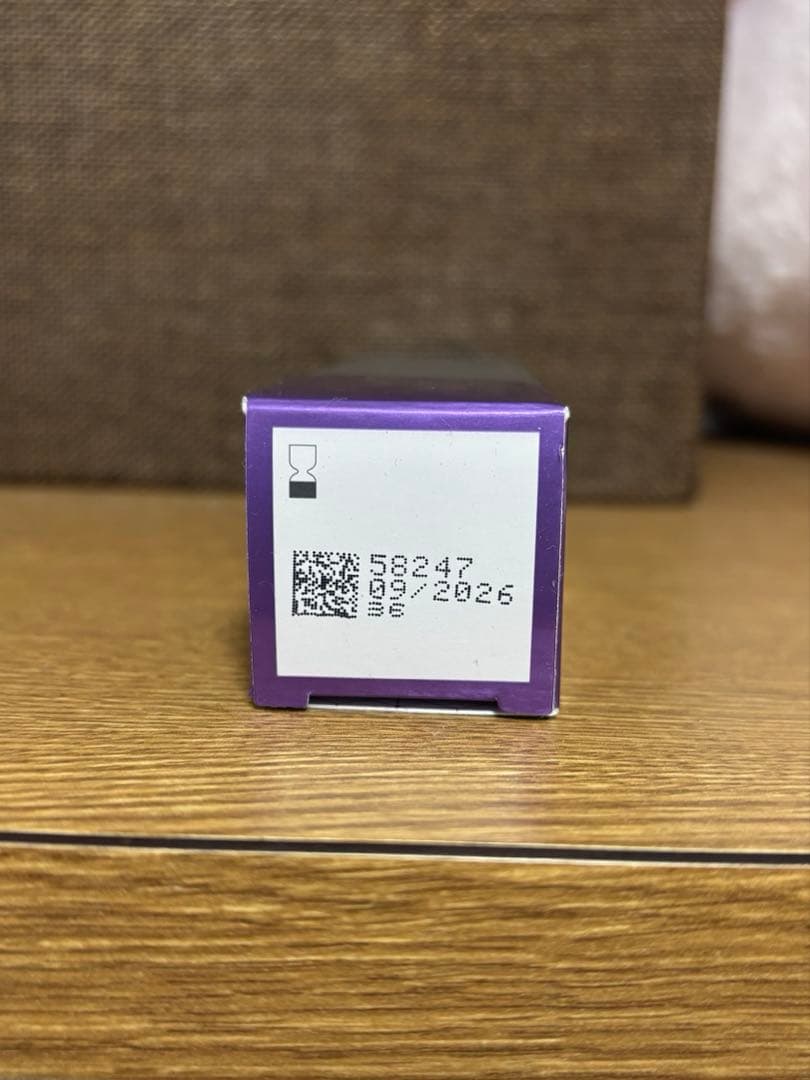 【新品未開封】エンビロン C-クエンスセラム3