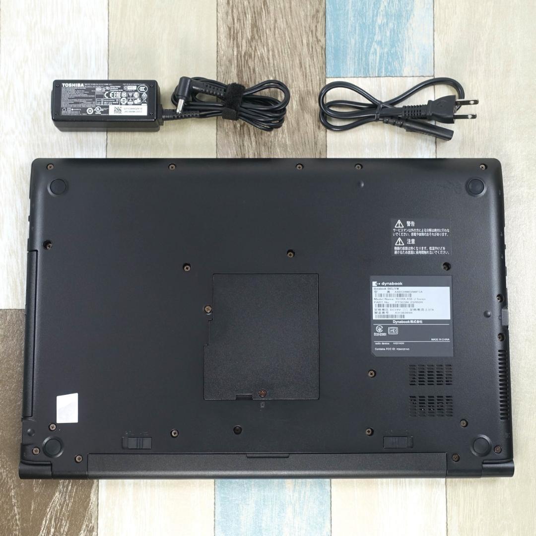 高年式の神速仕様✨ストレージ増設済✨１１世代コアｉ５＆１６Gメモリ✨フルＨＤ液晶
