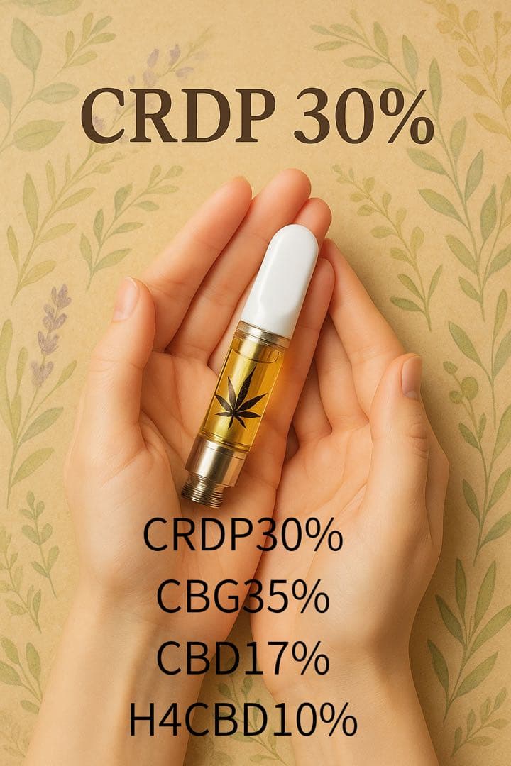 CRDP30%リキッド　スーパーレモンヘイズ