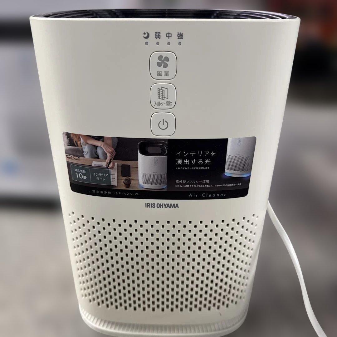 IRIS OHYAMA 空気清浄機 ホワイト IAP-A25-W 小物 格安