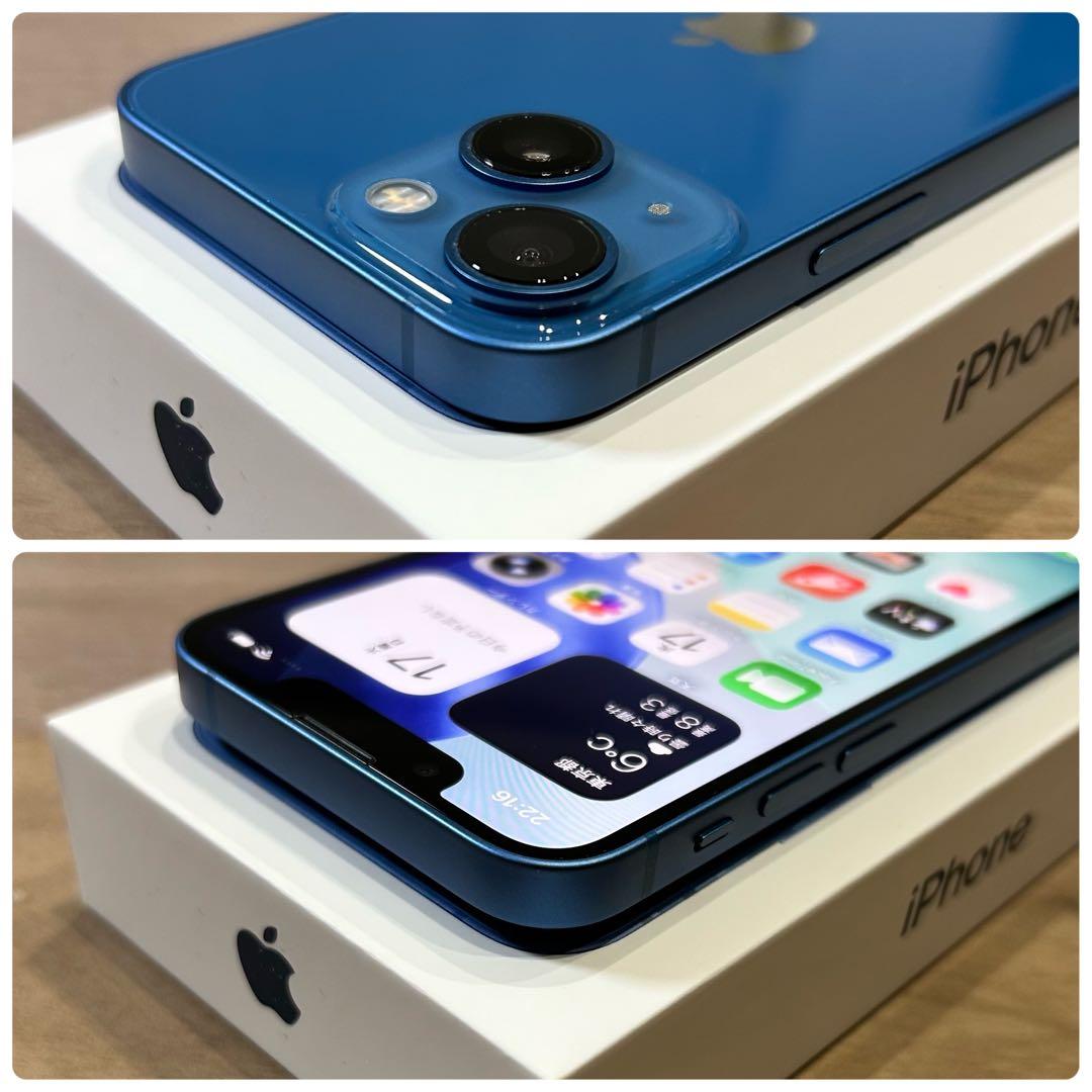 【超美品】iPhone 13 mini 本体 128GB SIMフリー ブルー