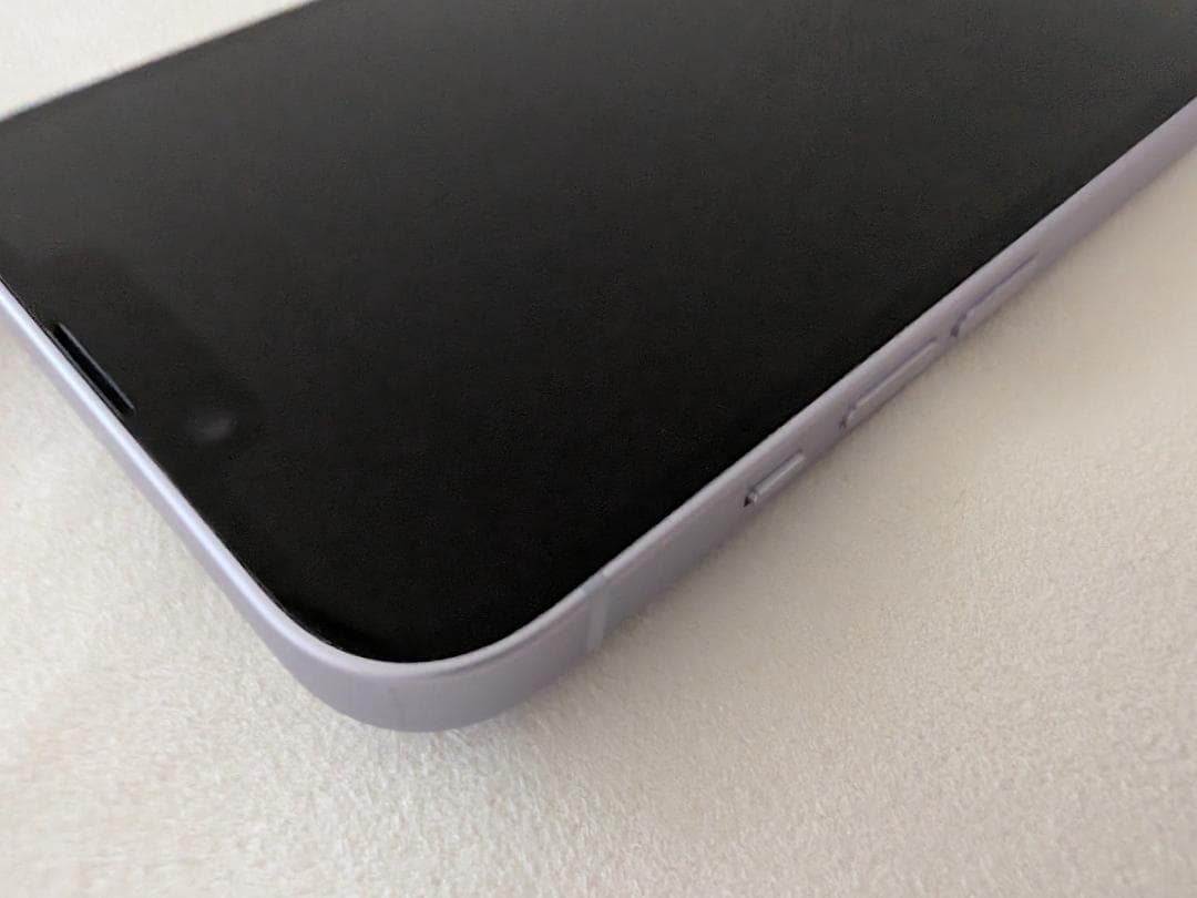 【超美品】iPhone14 128GB パープル SIMフリー