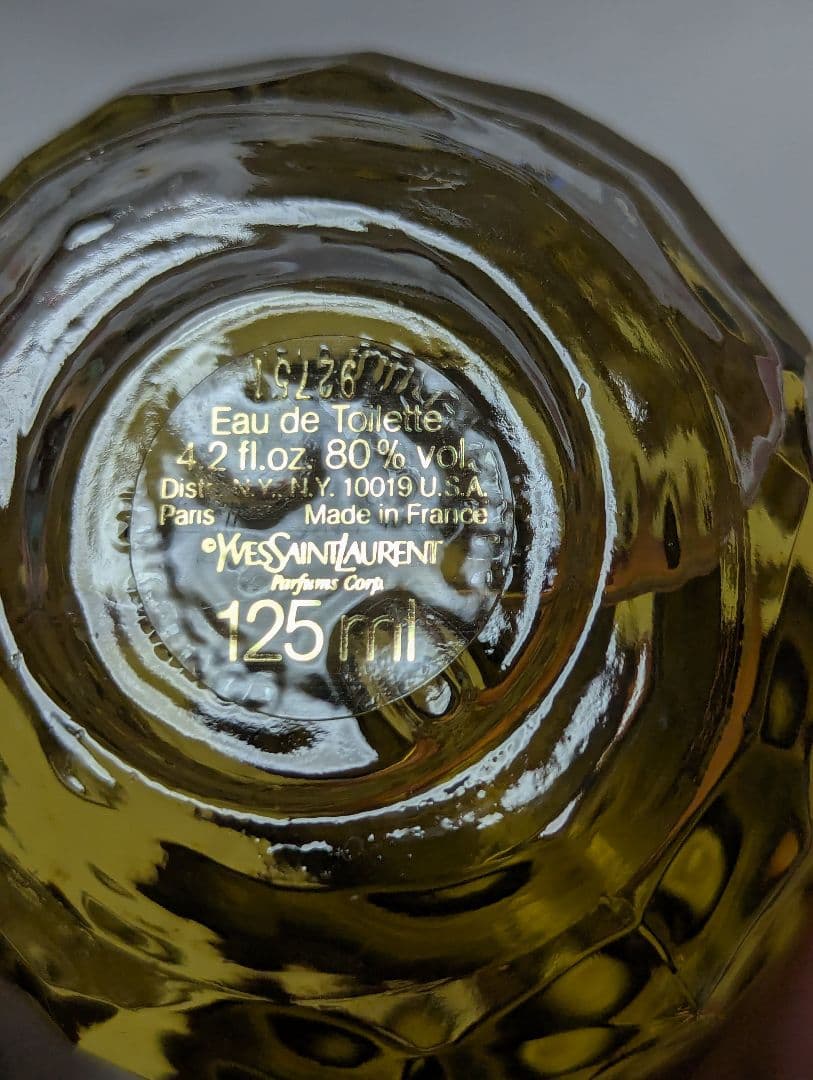 廃盤希少YSLパリオーデトワレ125ml