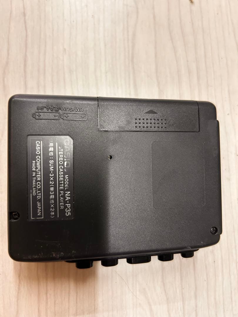 カセットプレーヤー5台まとめ売り