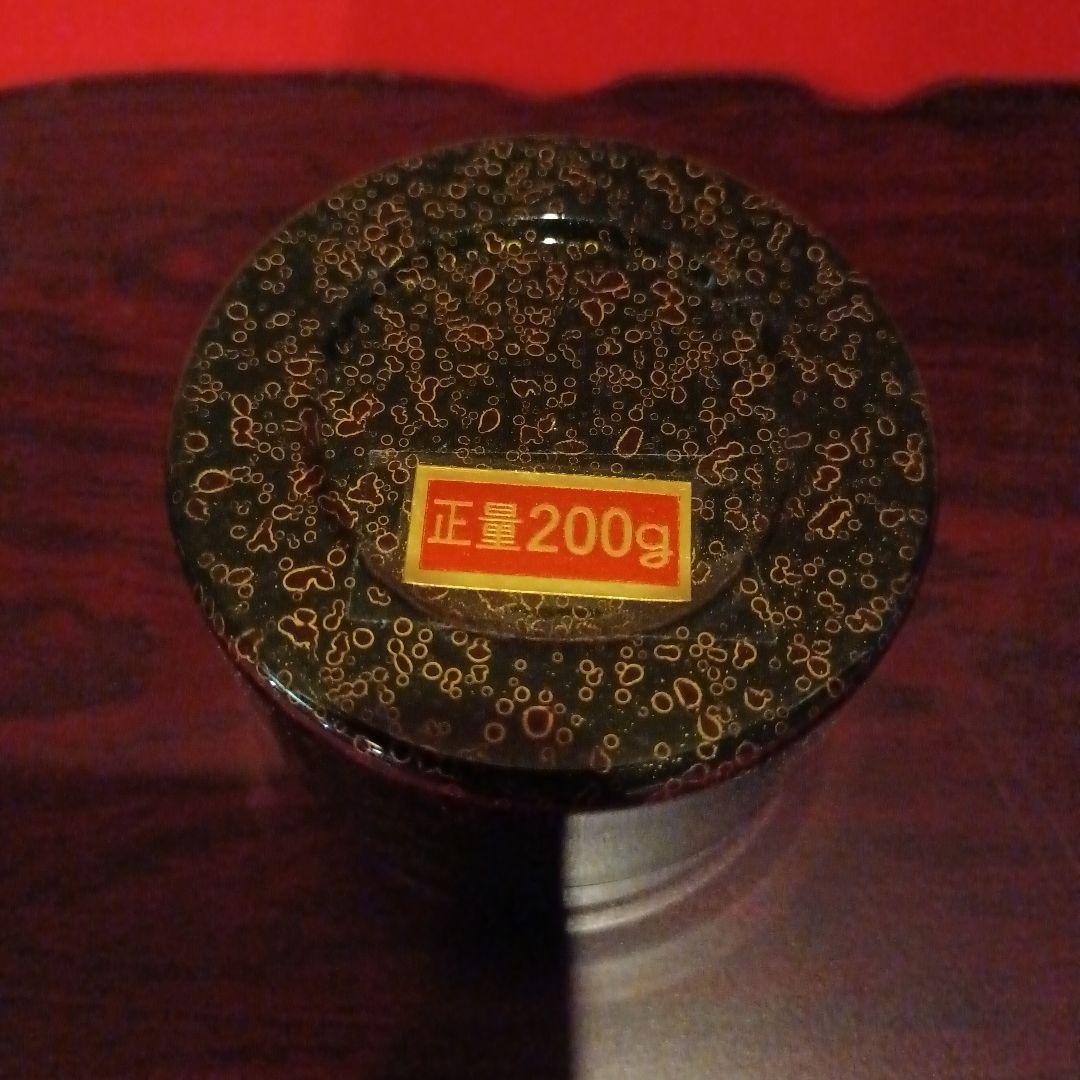 高級漆器印籠 赤 200g 箱入り