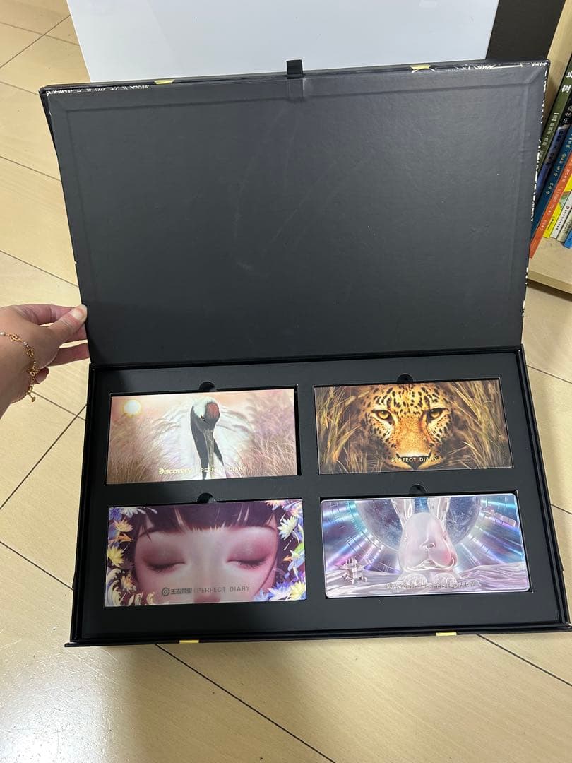 Perfect Diary アイシャドウパレットギフトセット 4点セット
