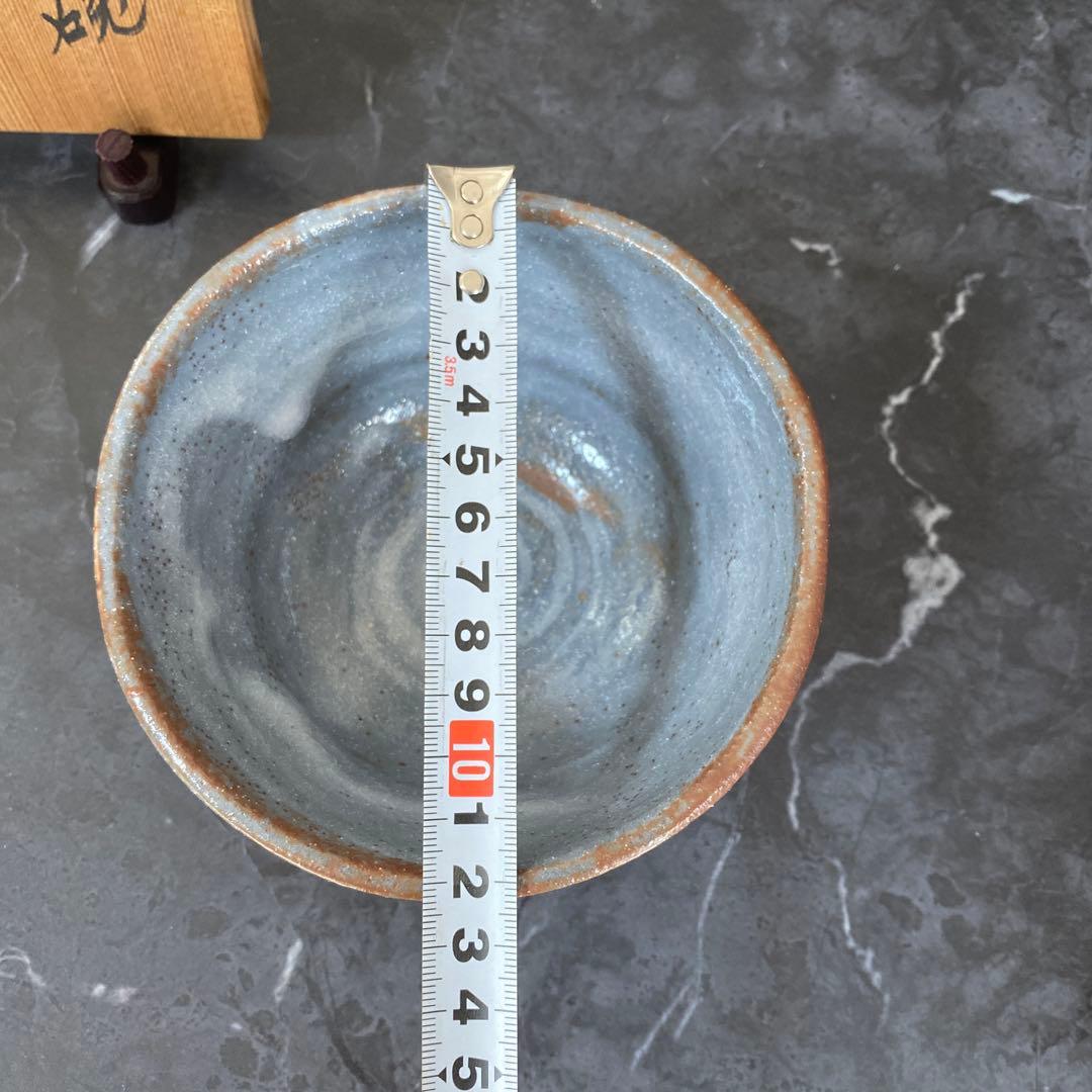 茶碗　鼠志野　志野　茶碗『野中春清 造』共箱　茶道具