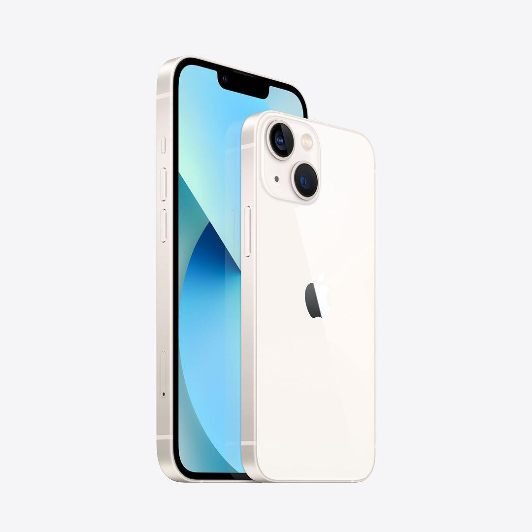 Apple iPhone 13 ホワイト(スターライト) 本体