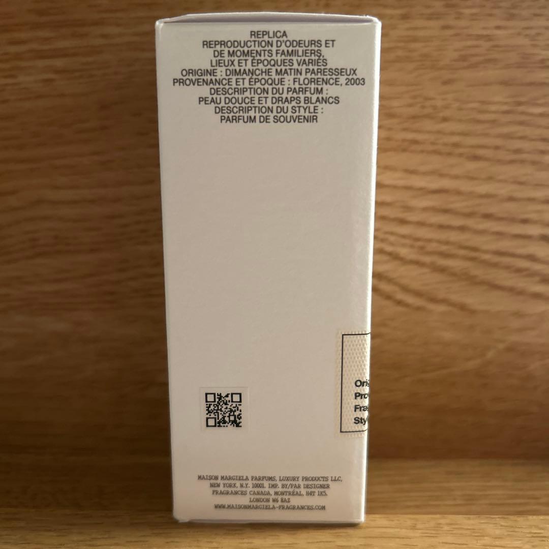 Maison Margiela レプリカ レイジーサンデーモーニング 30ml