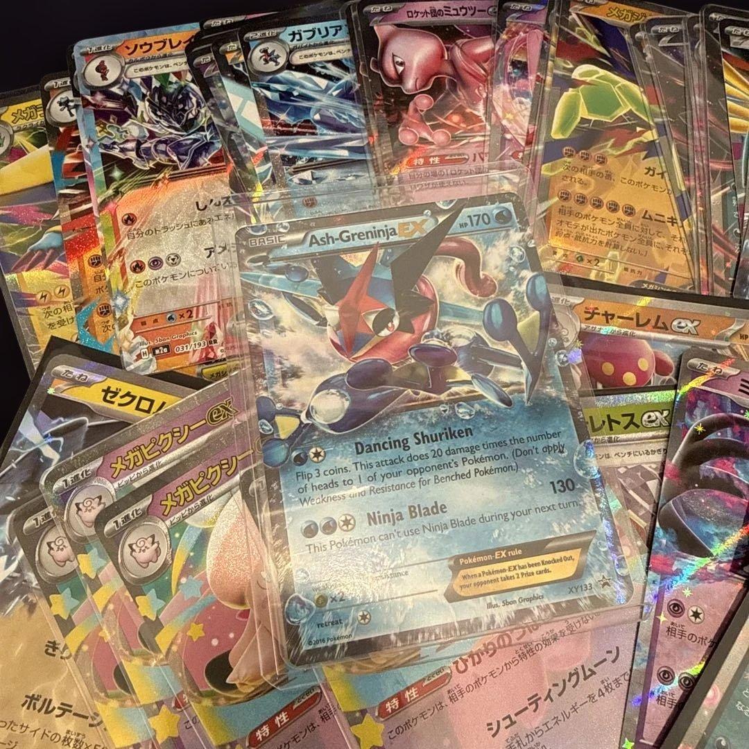 ポケモンカード RR レア モンボミラー まとめ売り 650枚以上 全て キラ