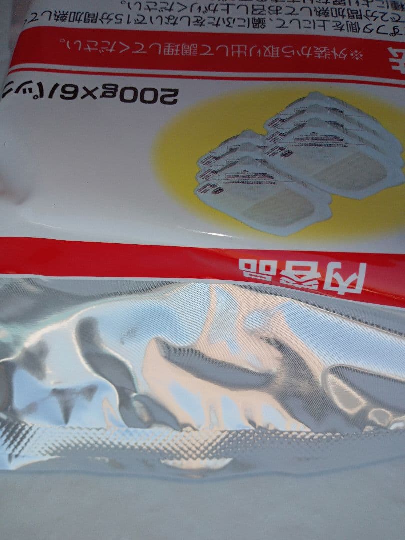 国内産白米備蓄用越後製菓200ｇ✕6パック賞味期限2028/12新品長期保存可能