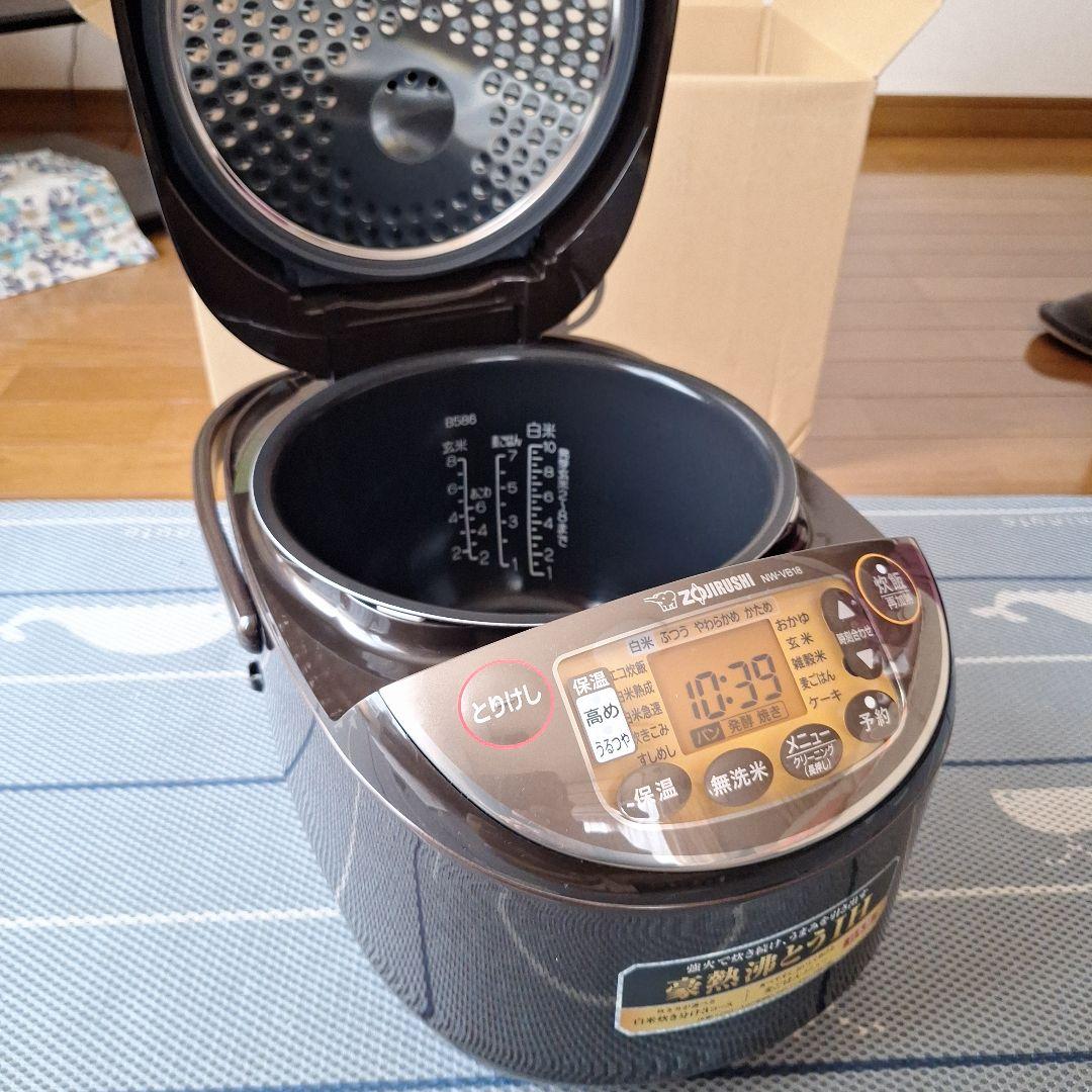ZOJIRUSHI IH炊飯ジャー NW-VB18