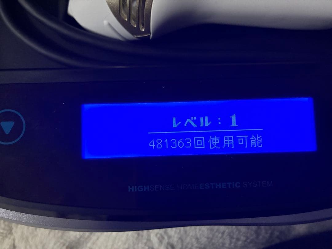 ケノン KE-NON 脱毛器 ver7.1