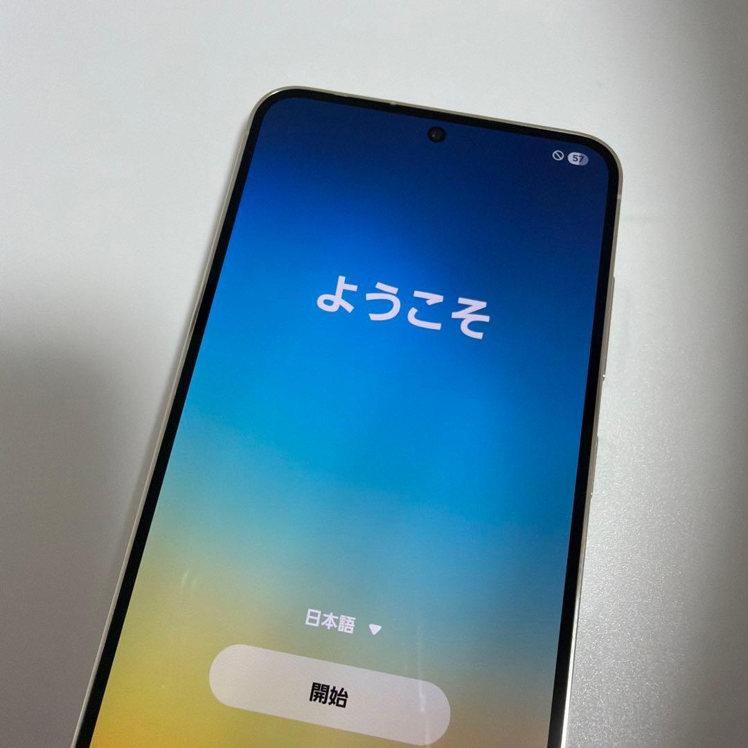 Galaxy S23 256GB docomo クリーム