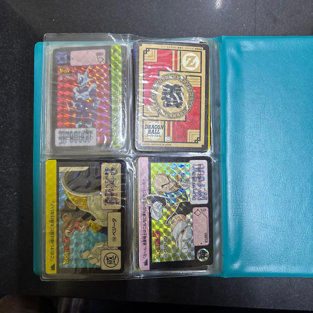 ドラゴンボールカード かなり綺麗です！