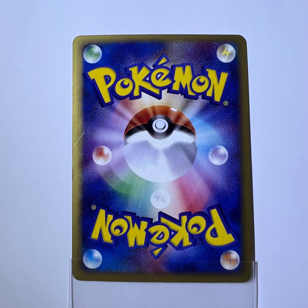 【限定】旧裏あり ポケモンカード ホロレア まとめ売り バクフーン