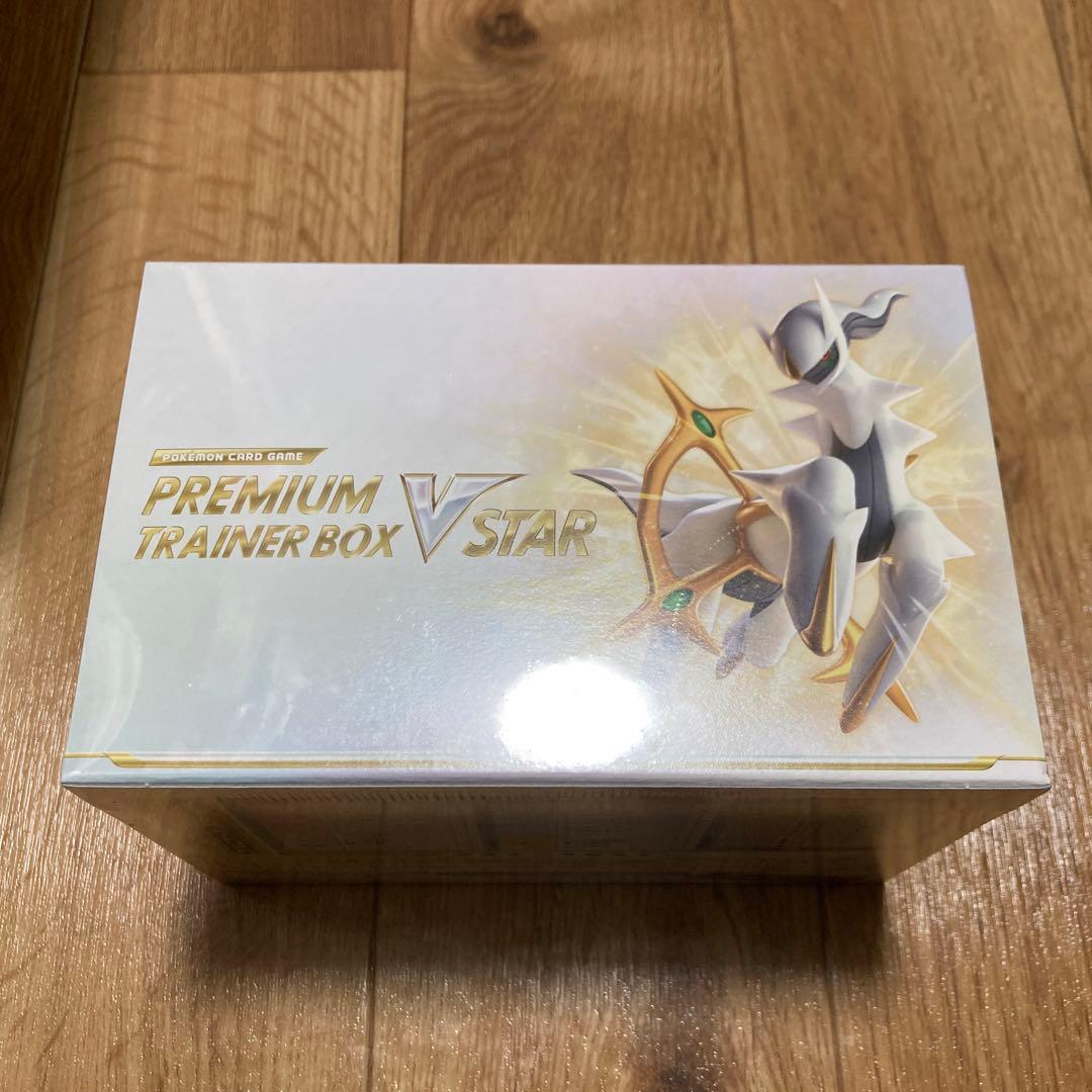 ポケモンカードゲーム 各種