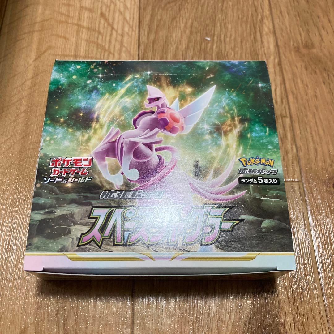 ポケモンカードゲーム 各種