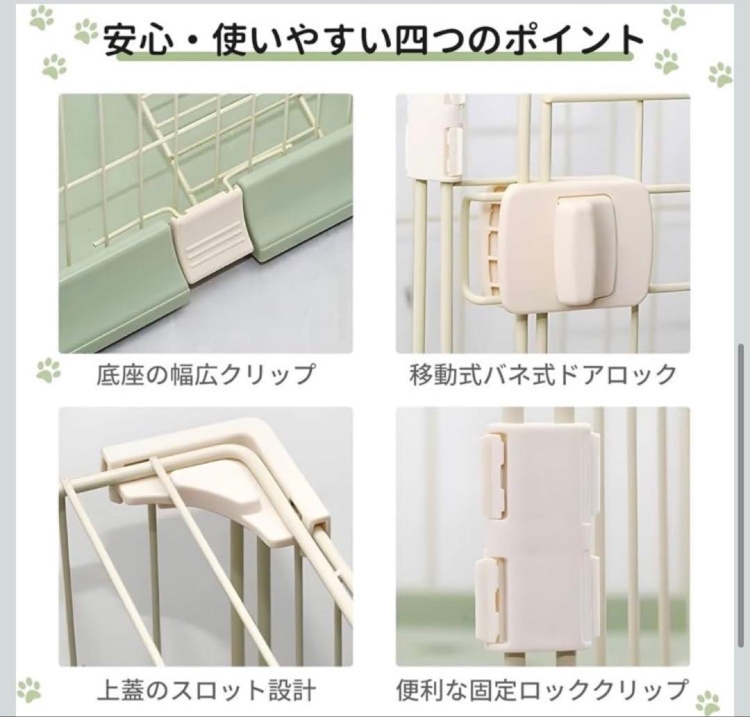 猫ケージ大型 3段　広いスリムケージ　 2~3匹多頭飼い折り畳み式