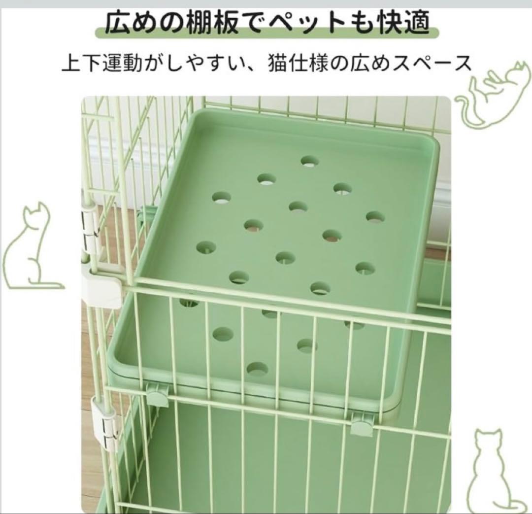 猫ケージ大型 3段　広いスリムケージ　 2~3匹多頭飼い折り畳み式