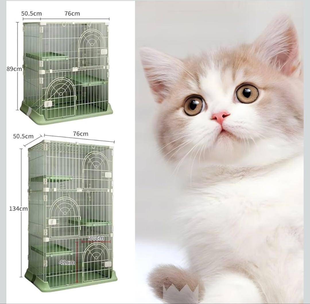 猫ケージ大型 3段　広いスリムケージ　 2~3匹多頭飼い折り畳み式