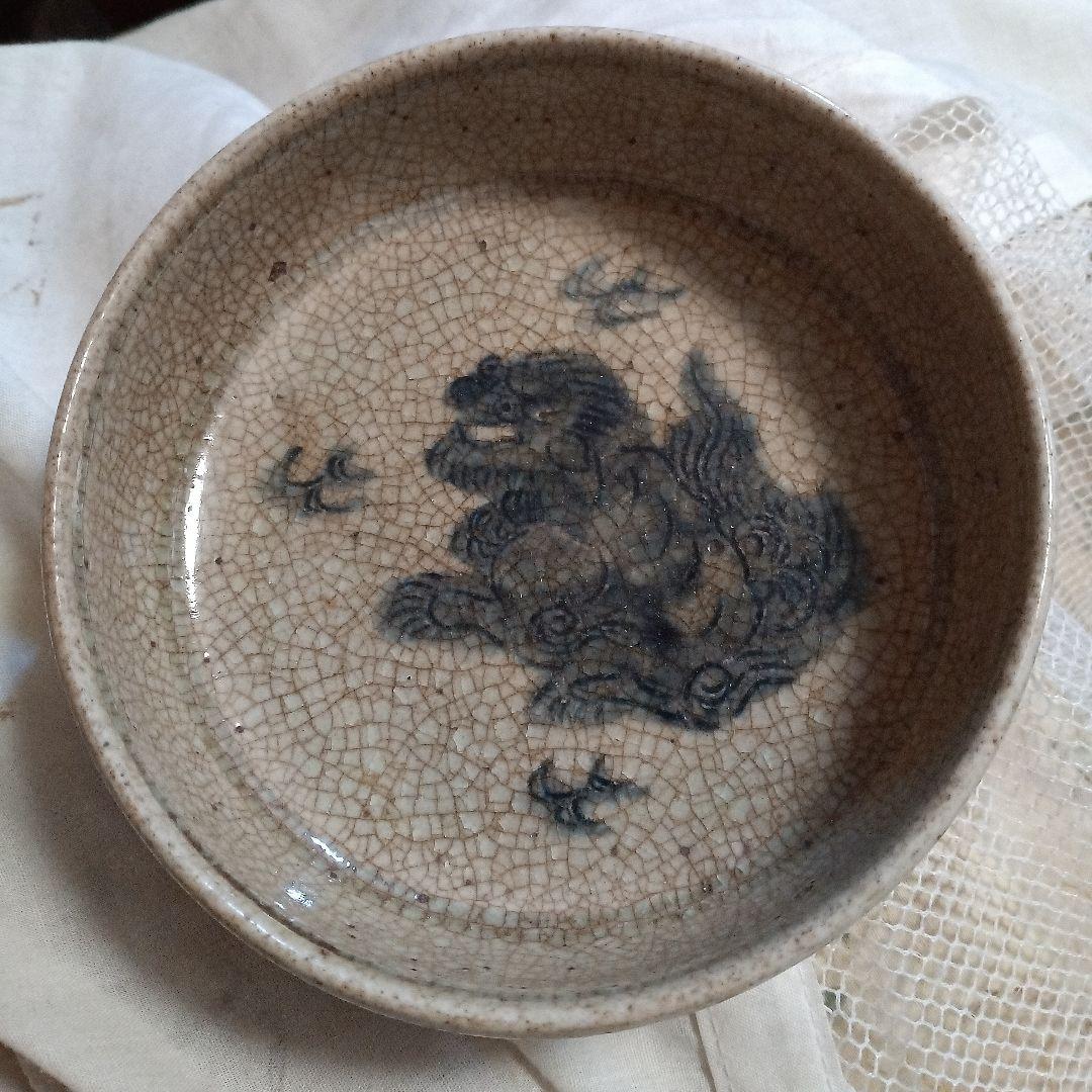 明治時代.古相馬焼き1.走り駒文.重さ243g